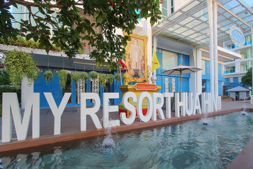 My Resort Huahin By Mr.Jay Extérieur photo